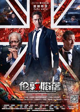 《竹夫人》主视觉